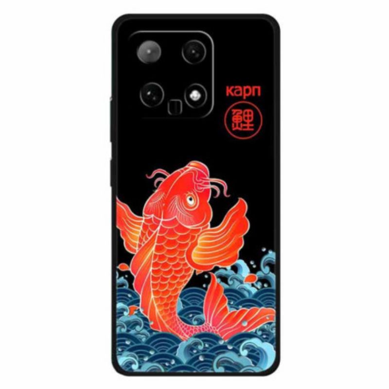 Kuori Xiaomi 14 Kultainen Karppi